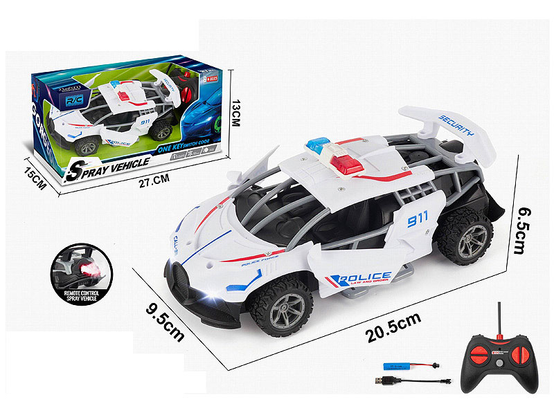 1:20 R/C Spray Police Car W/Charge toys