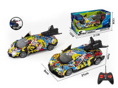 1:20 R/C Spray Police Car(2S)