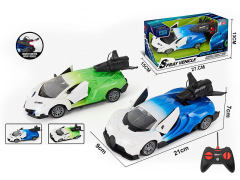 1:20 R/C Spray Car(2S2C)