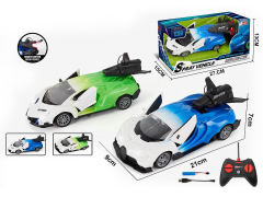 1:20 R/C Spray Car W/Charge(2S2C)