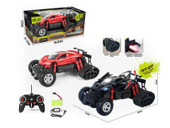 R/C Spray Cross-country Car W/Charge(2C) toys