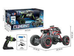 1:14 R/C Climbing Cross-country Car W/L_Charge(2C) toys