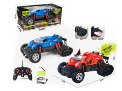 R/C Cross-country Car W/Charge(2C) toys