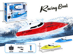 2.4G R/C Speedboat 4Ways W/Charger(3C)