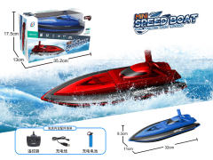 2.4G R/C Speedboat 4Ways W/Charger(2C)