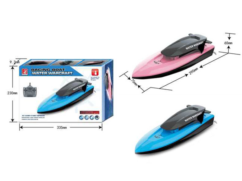 2.4G R/C Boat 4Ways W/Charge(2C) toys