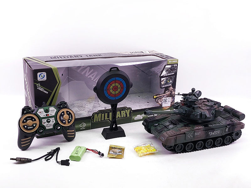 2.4G 1:22 R/C Tank 9Ways W/Charge toys