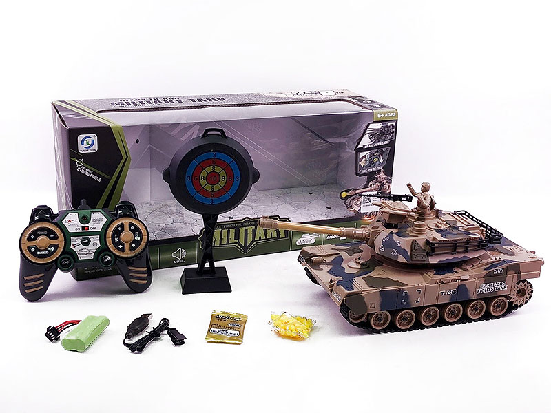 2.4G 1:22 R/C Tank 9Ways W/Charge toys