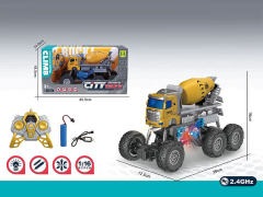 2.4G 1:16 R/C Construction Truck 5Ways W/L_Charge