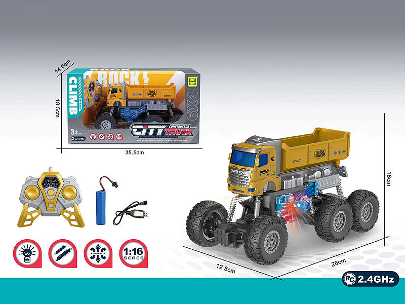 2.4G 1:16 R/C Construction Truck 5Ways W/L_Charge toys