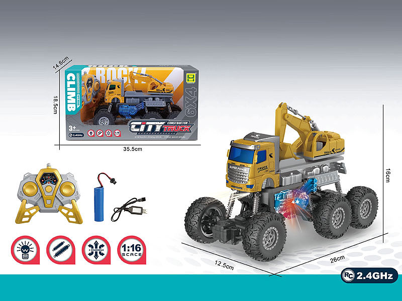 2.4G 1:16 R/C Construction Truck 5Ways W/L_Charge toys