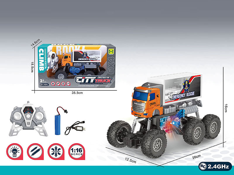 2.4G 1:16 R/C Truck 5Ways W/L_Charge toys