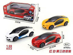 R/C Car 2Ways W/L(3C) toys