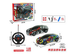 R/C Car 4Ways W/Charge(2S) toys