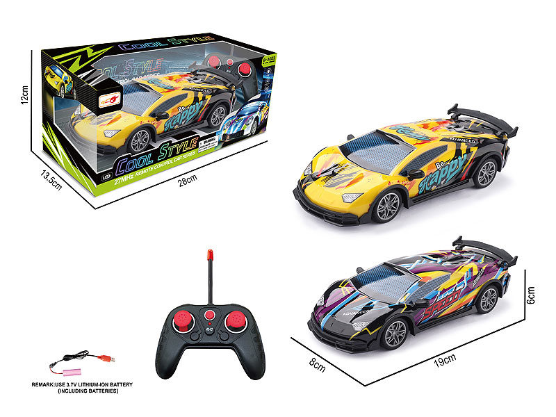 1:22 R/C Car 4Ways W/L_Charge(2C) toys