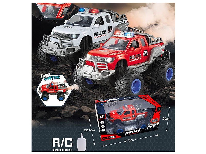 2.4G R/C Spray Cross-country Police Car(2C) toys