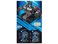 2.4G R/C Block Deformation Robot toys