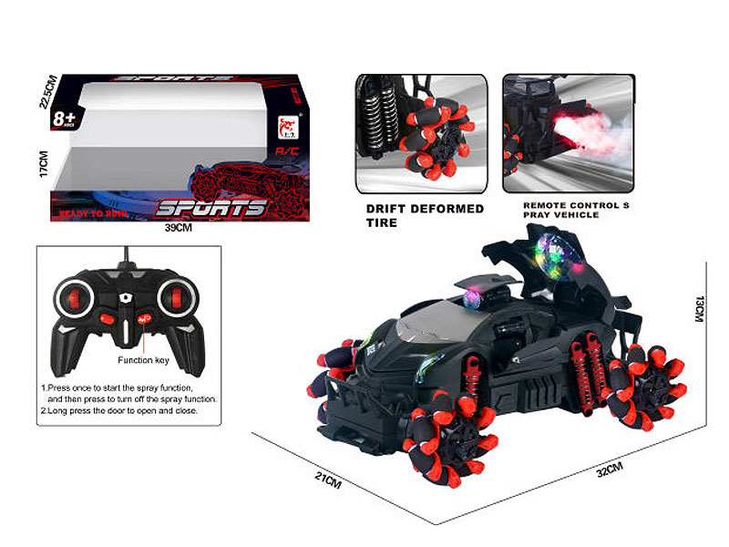 R/C Spray Car W/Charger toys