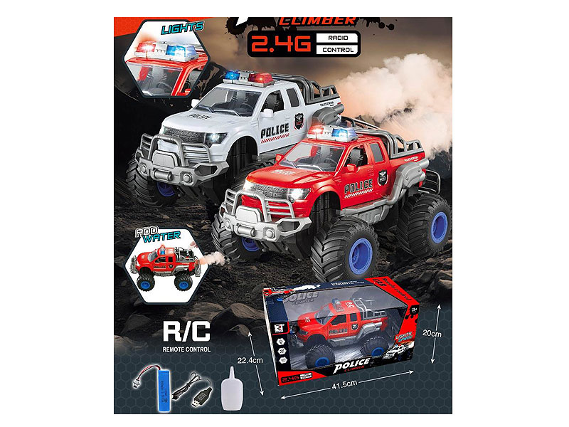 2.4G R/C Spray Cross-country Police Car W/Charge(2C) toys