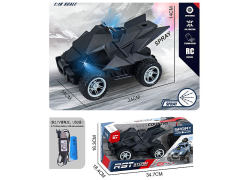 R/C Spray Car 5Ways W/L_Charge toys