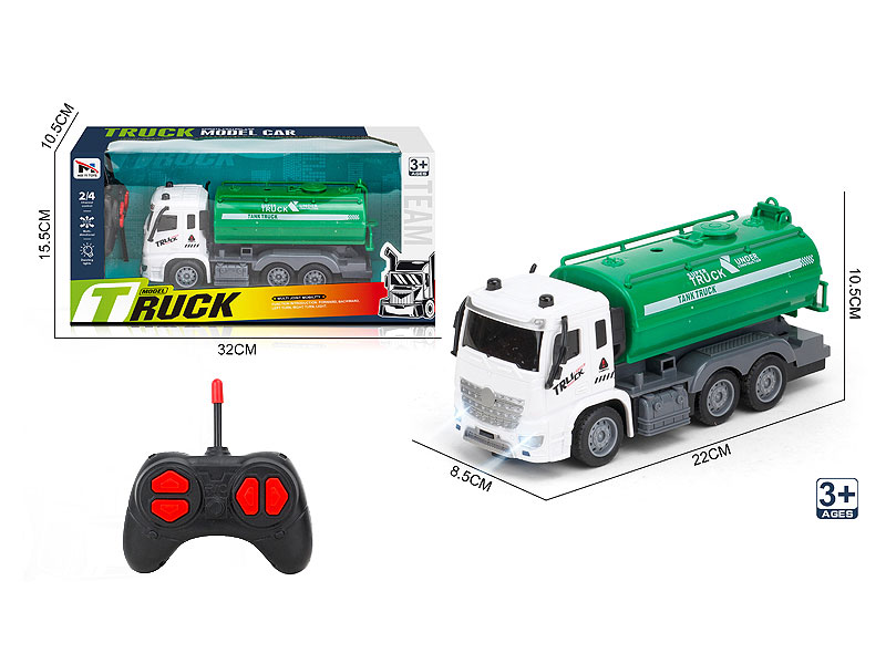 R/C Sanitation Car 4Ways toys