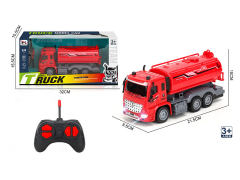 R/C Fire Engine 4Ways toys