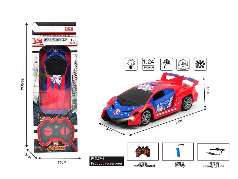 R/C Car 4Ways W/Charge toys