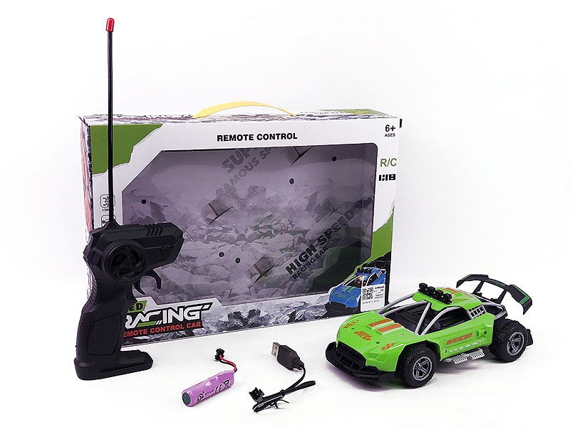 R/C Car W/L_Charge(2C) toys