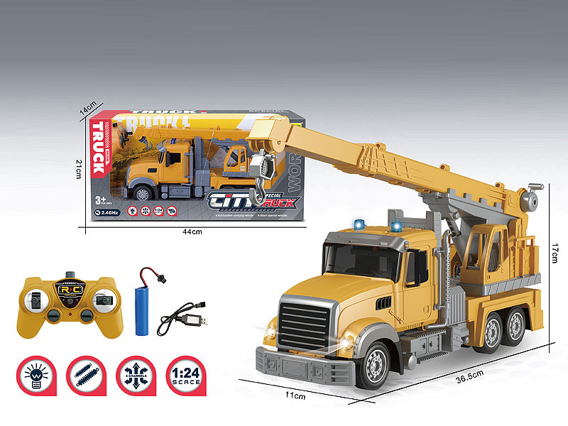 2.4G1:24 R/C Construction Truck 7Ways W/L_Charge toys