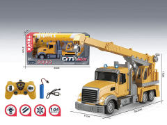 2.4G1:24 R/C Construction Truck 7Ways W/L_Charge