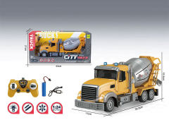 2.4G1:24 R/C Construction Truck 7Ways W/L_Charge toys