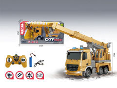 2.4G1:24 R/C Construction Truck 7Ways W/L_Charge