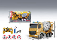 2.4G1:24 R/C Construction Truck 7Ways W/L_Charge toys