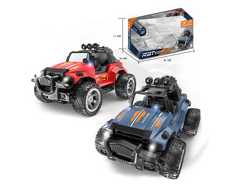 2.4G R/C Car 5Ways W/L_S_Charge(2C) toys