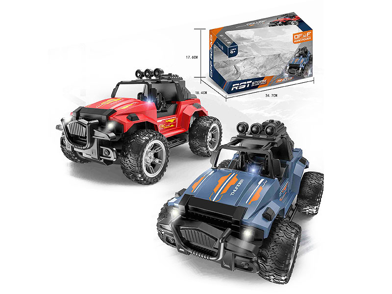 R/C Car 4Ways W/L_Charge(2C) toys