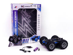 2.4G R/C Spray Stunt Car W/L_Charge(3C) toys