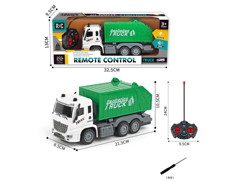 R/C Sanitation Car 4Ways toys