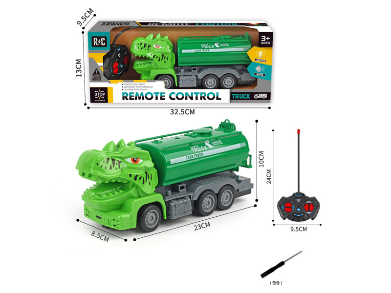 R/C Sanitation Car 4Ways toys