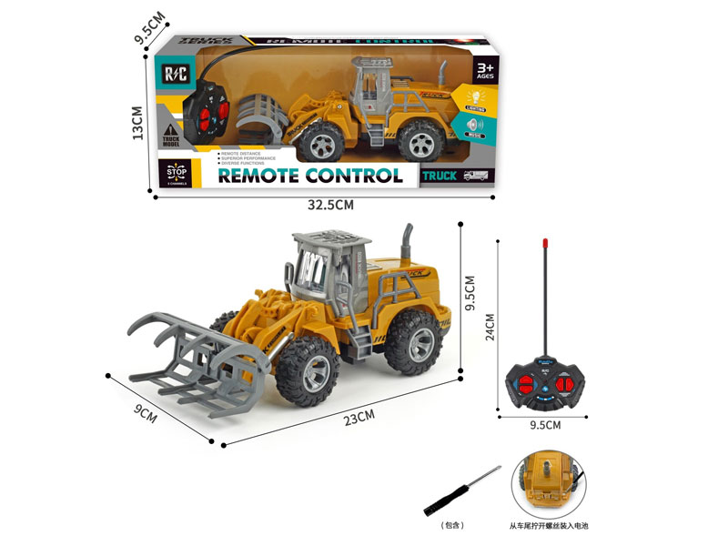 R/C Construction Truck 4Ways toys