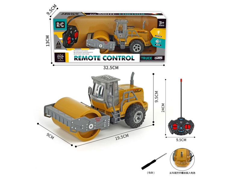 R/C Construction Truck 4Ways toys