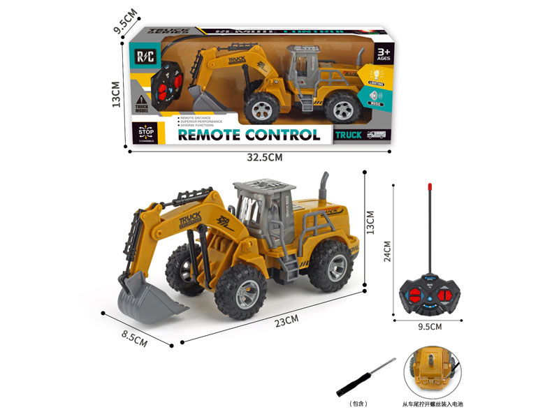 R/C Construction Truck 4Ways toys