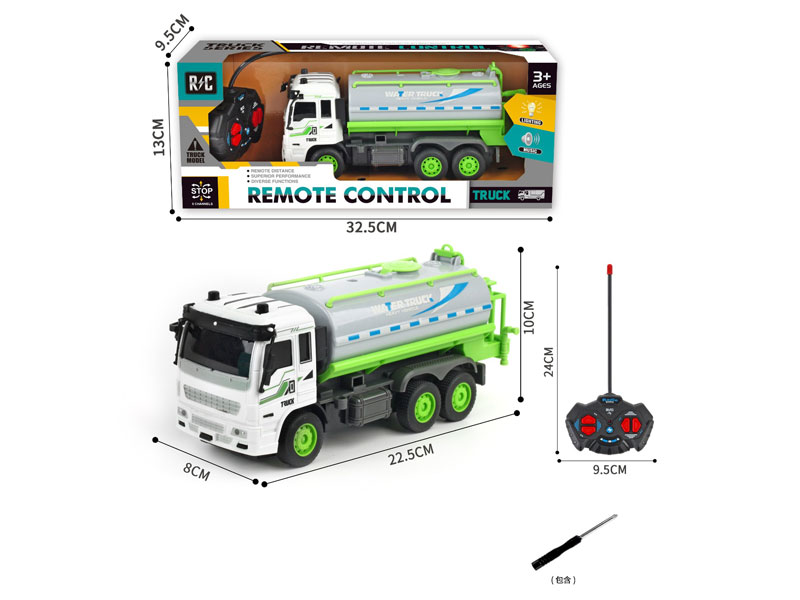 R/C Sanitation Car 4Ways toys