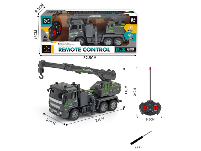 R/C Construction Truck 4Ways toys