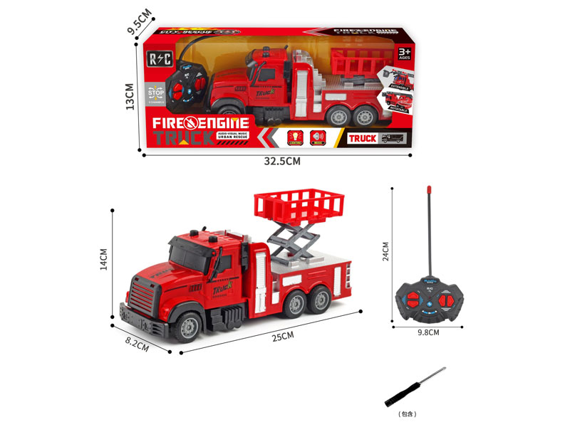 R/C Fire Engine 4Ways toys