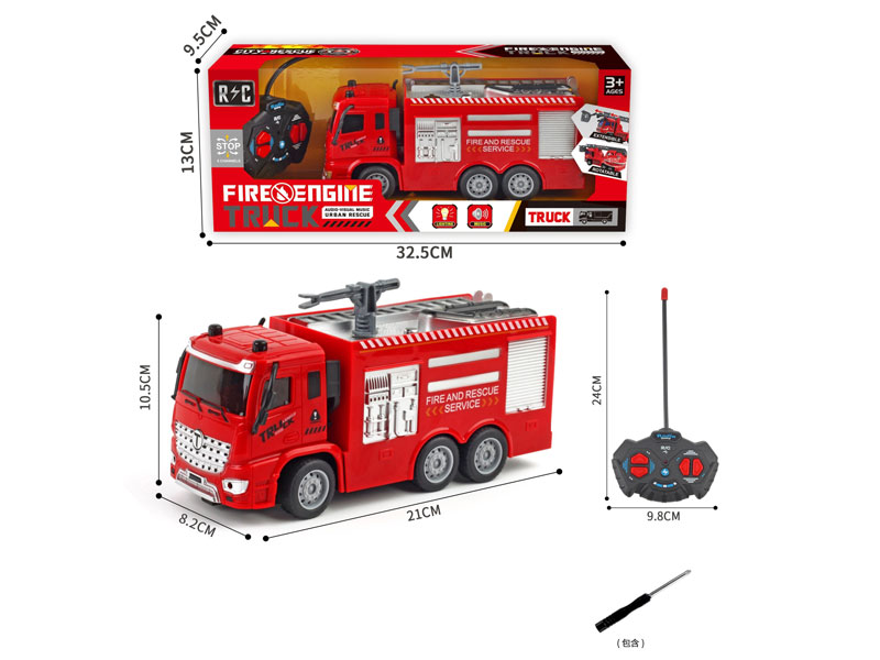 R/C Fire Engine 4Ways toys