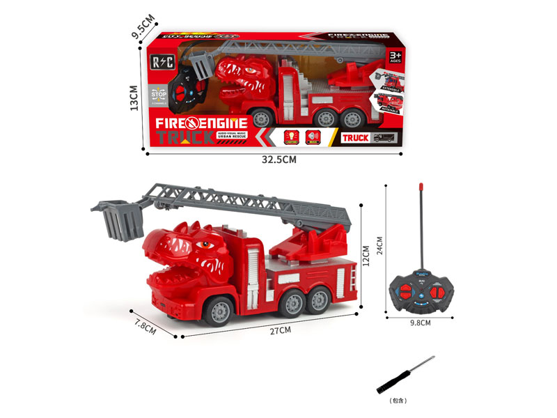 R/C Fire Engine 4Ways toys