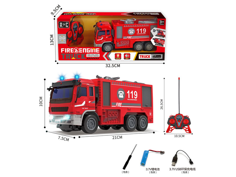 R/C Fire Engine 5Ways W/L_M_Charge toys