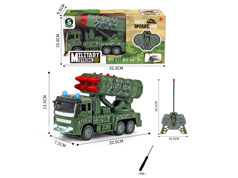 R/C Military Car 5Ways W/L_M toys