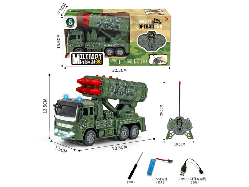 R/C Military Car 5Ways W/L_M_Charge toys