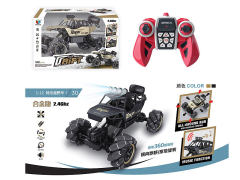 2.4G 1:12 Die Cast Stunt Cross-country Car R/C W/Charge toys